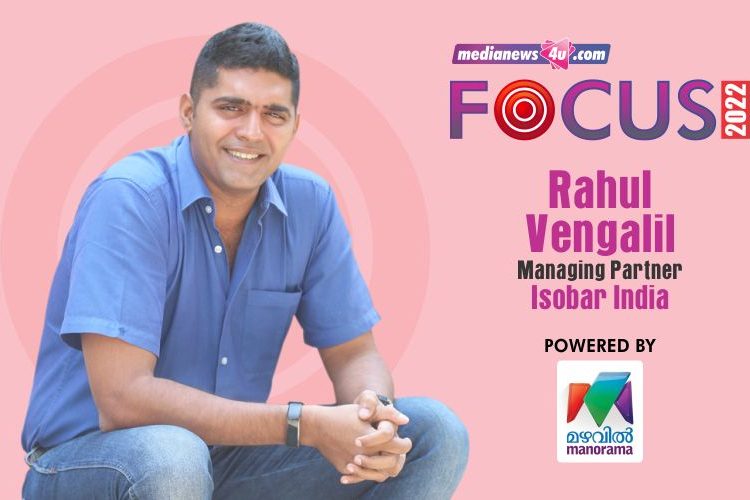 Building a culture to win: Rahul Vengalil, Isobar India