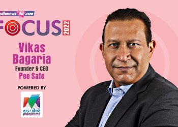 Top key focus points for Pee Safe during 2022