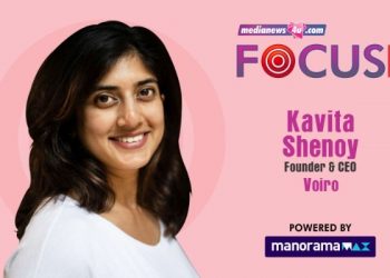 We have a five pronged approach to strengthen our journey in 2022