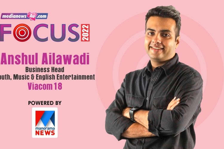 Come 2022, I hope we can rekindle old bonds and forge new ones, offline