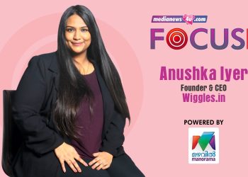 Our mantra at Wiggles is to serve, not sell