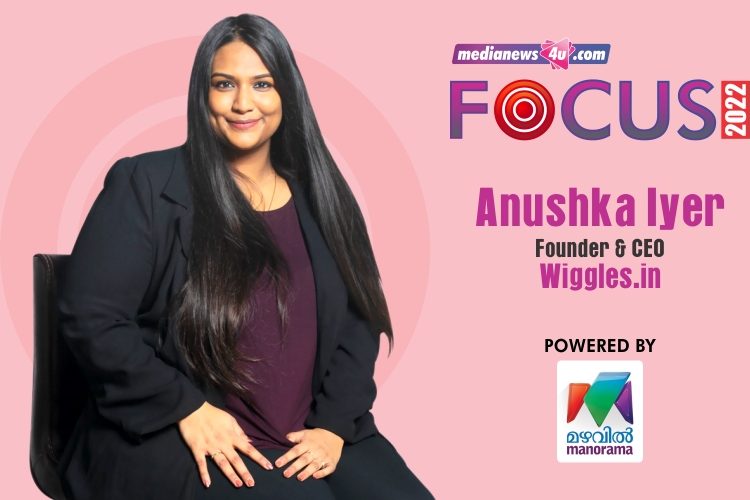 Our mantra at Wiggles is to serve, not sell