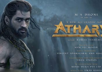 Chennai based Virzu Studios to launch new age graphic novel Atharva: The Origin featuring MS Dhoni as a Superhero