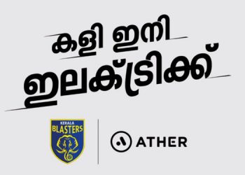 Ather Energy releases new digital campaign, 'Kali Ini Electric'