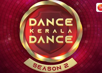 Auditions Open for Zee Keralam's Dance Kerala Dance Season 2
