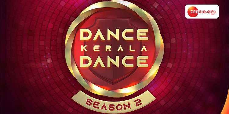 Auditions Open for Zee Keralam's Dance Kerala Dance Season 2