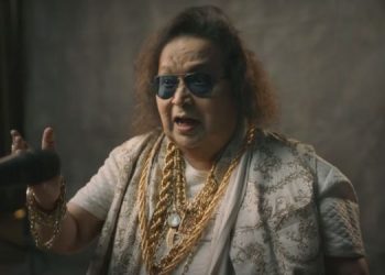 Bappi Da was part of these ads