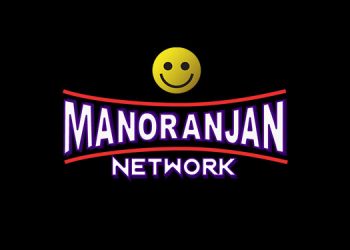 Manoranjan Group to launch Bhojpuri TV Channel – Manoranjan Prime