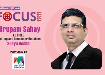 Top 5 key trends in 2022