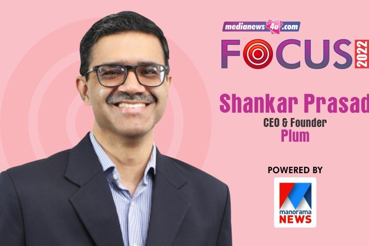 Areas to focus for 2022 – Plum