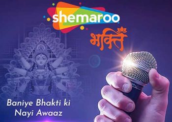 Shemaroo Bhakti offers a global platform to music labels and artists in the devotional space