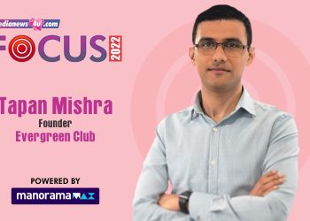 Our Focus will be to expand our offering & User base, upgrade technology and strategic partnerships