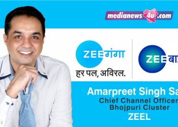 We are focused in offering ‘Saaf Sathwa Manoranjan’ shows and making the viewers connected to the culture: Amarpreet Singh Saini, CCO, Bhojpuri Cluster- ZEEL