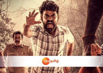 Zee Tamil to present a special premiere of investigative thriller series 'Vilangu' on 20th February