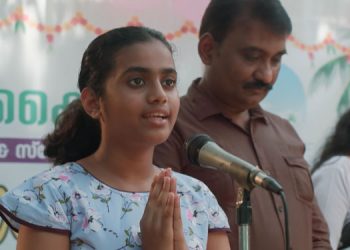 AV Anoop’s Short film ‘Political Correctness’ enters Asian Book of Records