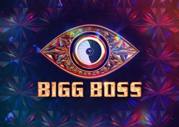 Asianet unveils the logo of Bigg Boss Malayalam 4