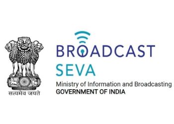 Broadcast Seva Portal to be launched on April 4