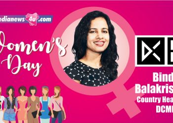 It’s this spirit of empowerment and positivity that we need to teach all girls and women: Bindu Balakrishnan – DCMN
