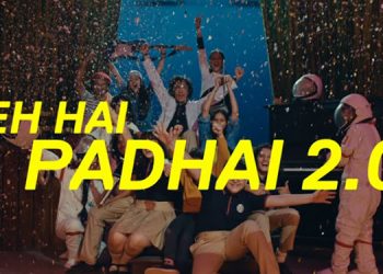 Dell Technologies affirms the role of PC for Education with its new ‘Yeh Hai Padhai 2.0’ campaign