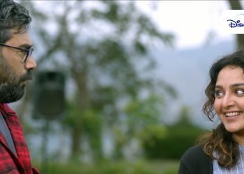 Disney+ Hotstar to premiere the family drama ‘Lalitham Sundaram’ on 18th March