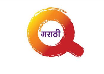 QYOU Media forays into Marathi GEC space with Q Marathi launch on March 15