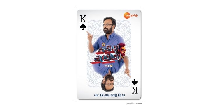 Zee Tamil brings back the debate show ‘Tamizha Tamizha’ in a refreshingly new avatar