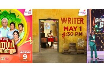 Colors Tamil celebrates May Day with a lineup of insightful shows