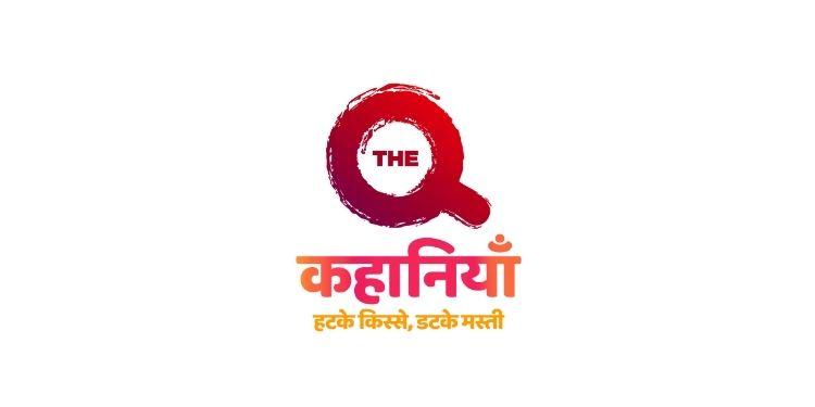 The Q Kahaniyan