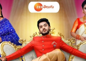Zee Telugu to launch new fiction show 'Devathalara Deevinchandi' on 2nd May