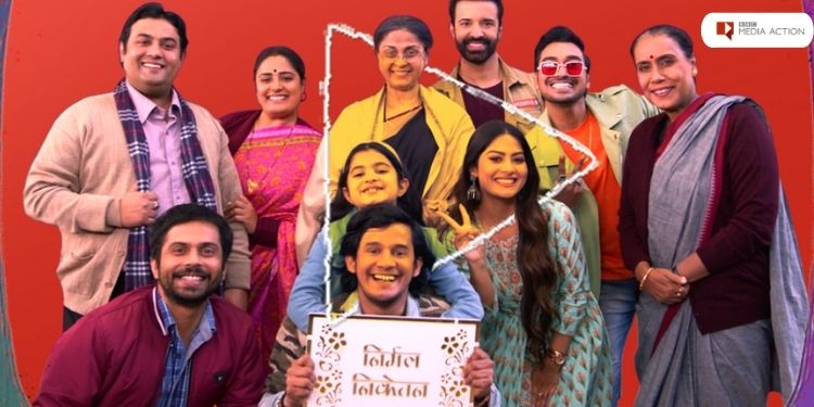 BBC Media Action’s Navrangi returns in a colorful second series for web