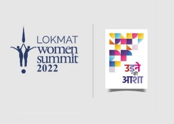 Lokmat Media Group organizes the Ninth edition of Lokmat Women Summit at Nagpur