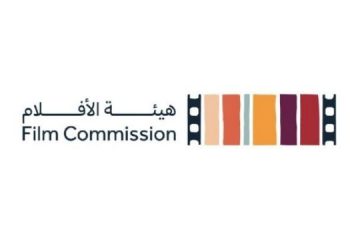 Saudi Film Commission’s 40% cash rebate program ‘Film Saudi’ is now active