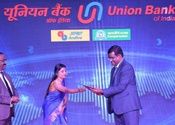 Union Bank of India launches digital solution product ‘Trade nxt’