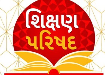 ABP Asmita honours outstanding education institutes at Asmita Shikshan Parishad 2022