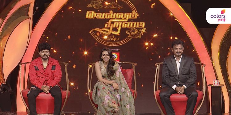 Colors Tamil to air new non-fiction talent show ‘Vellum Thiramai’ from 4th June