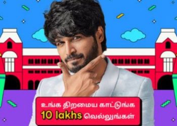 Moj concludes Tamil campaign #MojPannuHitKannu; unveils 10 winners across TN