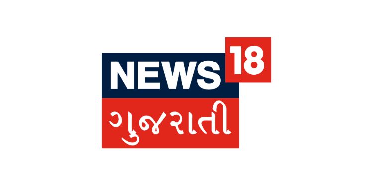 News18 Gujarati set to telecast 'Gyan Ratna Awards 2022' on 12th June