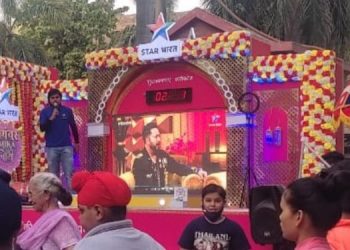 Star Bharat rolls out integrated marketing campaign for ‘Swayamvar - Mika Di Vohti’