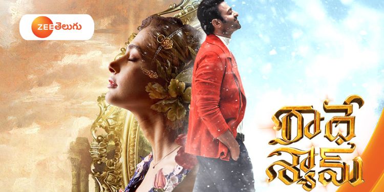Zee Telugu brings the WTP of romantic drama ‘Radhe Shyam’ on 26th June