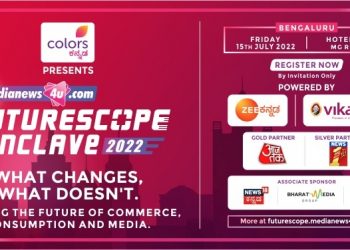 FutureScope Conclave 2022: What Changes, What Doesn’t