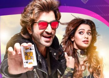 Colors Bangla presents the WTP of ‘Badsha - The Don’ on 31st July