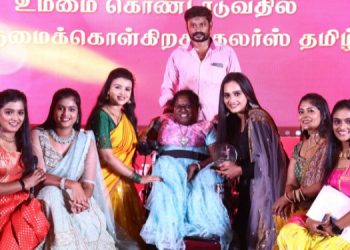 Colors Tamil honours women achievers of Salem with Mangaiyar Thiruvizha 2022