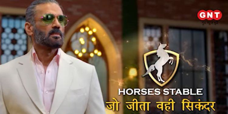 Good News Today presents new season of business reality show ‘The Horses Stable’