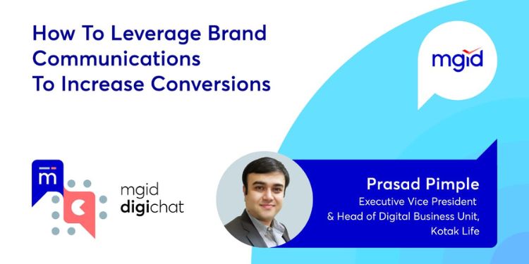 How to Leverage Brand Communications to Increase Conversions