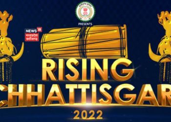 News18 Network organizes its next RISING event in Chhattisgarh on 18th July