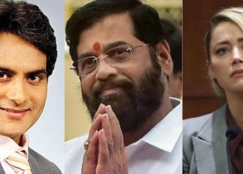 Weekend Rewind: #SudhirChaudhary, Eknath Shinde, Stranger Things, Amber Heard