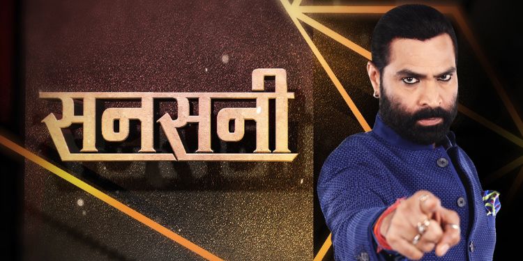 ABP News' Shrivardhan Trivedi felicitated by World Book of Records