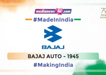 #MadeInIndia #MakingIndia – Indian brands that make us proud: Bajaj Auto