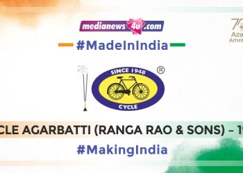 #MadeInIndia #MakingIndia: Cycle Pure Agarbathies