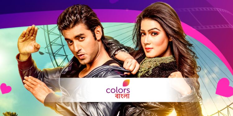 Colors Bangla presents WTP of ‘Romeo vs Juliet’ on 28th August
